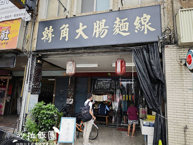 頭城美食『轉角大腸麵線』皮蛋油條麵線 2 頭城美食『轉角大腸麵線』皮蛋油條麵線