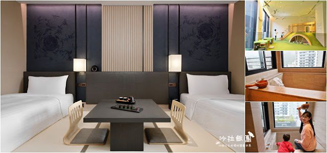 全新打造日式塌塌米客房『礁溪寒沐行館』房內直接配一台Switch
