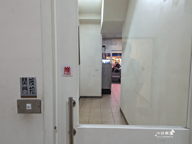 台中大甲住宿『茂華商旅』近大甲車站、鎮瀾宮,樓下就是蔣公路夜市 32 台中大甲住宿『茂華商旅』近大甲車站、鎮瀾宮,樓下就是蔣公路夜市