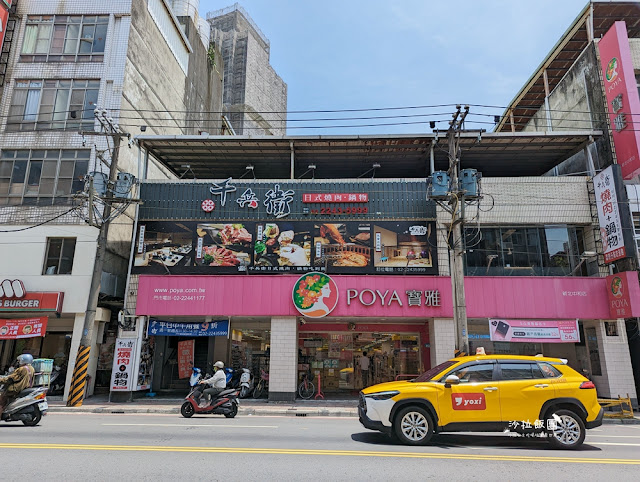 燒肉火鍋吃到飽店內居然有兒童遊戲區『千兵衛日式燒肉火鍋吃到飽』空間很大用餐很舒適 2 燒肉火鍋吃到飽店內居然有兒童遊戲區『千兵衛日式燒肉火鍋吃到飽』空間很大用餐很舒適