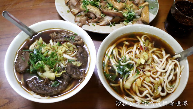 桃園美食/人氣排隊店『巧合珍牛肉麵(總店)』春日路/中藥湯頭/附停車場/老店 22 桃園美食/人氣排隊店『巧合珍牛肉麵(總店)』春日路/中藥湯頭/附停車場/老店