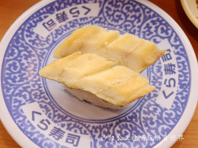 台北車站美食/迴轉壽司『くら寿司 藏壽司(台北館前店-全球旗艦店)』日式料理/握壽司/捷運台北車站 14 台北車站美食/迴轉壽司『くら寿司 藏壽司(台北館前店-全球旗艦店)』日式料理/握壽司/捷運台北車站