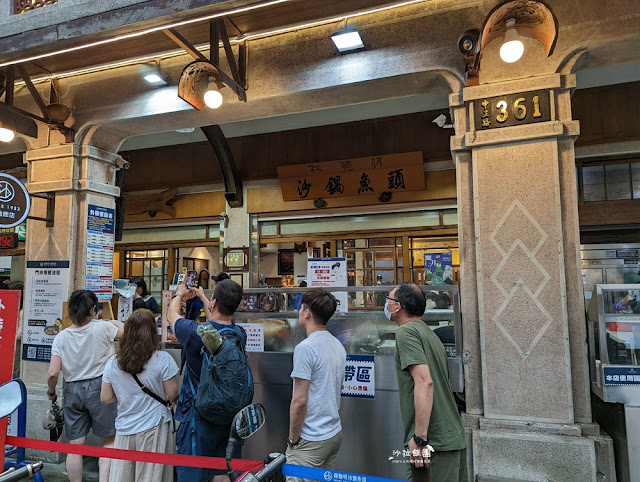 嘉義必吃人氣美食『林聰明沙鍋魚頭』連雞肉飯都好吃 11 嘉義必吃人氣美食『林聰明沙鍋魚頭』連雞肉飯都好吃