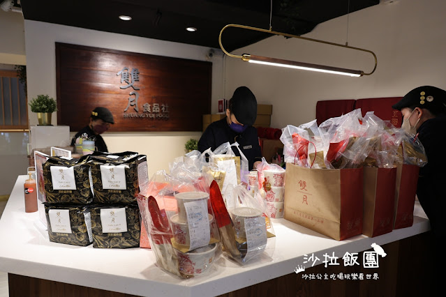 善導寺美食『雙月食品社青島店』米其林必比登推薦、養生雞湯、油飯必點 8 善導寺美食『雙月食品社青島店』米其林必比登推薦、養生雞湯、油飯必點