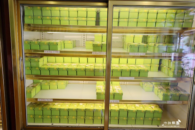 芋泥餡太厚!萬里芋頭乳凍蛋糕人氣必朝聖,超欠吃米琪淋乳凍蛋糕 9 芋泥餡太厚!萬里芋頭乳凍蛋糕人氣必朝聖,超欠吃米琪淋乳凍蛋糕